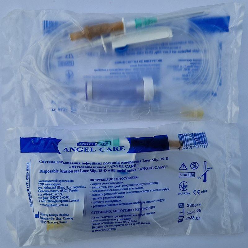 Система для вливання інфузійних розчинів одноразова Luer Slip з металевим шипом «ANGEL CARE»